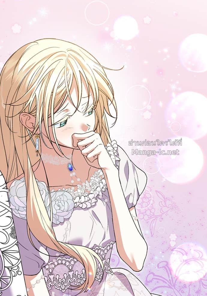 Doujin-Lc- อ่าน โดจิน มังฮวา เกาหลี ญี่ปุ่น จีน แปลไทย คิดว่าการบิดเบือนต้นฉบับ มันทำได้ง่าย ๆ หรือไง ตอนที่ 1 2 3 4 5 6 7 8 9 10 11 12 13 14 ฟรี ไม่มีโฆษณา อ่าน โดจิน Manhwa เกาหลี ญี่ปุ่น จีน เรามีครบ คัดมาให้เน้นๆ โดจิน 18+ รับประกันความฟินโดย Doujin Lc