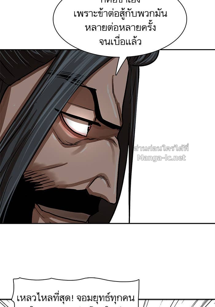 Doujin-Lc- อ่าน โดจิน มังฮวา เกาหลี ญี่ปุ่น จีน แปลไทย องครักษ์แห่งอัครสกุลจาง ตอนที่ 1 2 3 4 5 6 7 8 9 10 11 12 13 14 ฟรี ไม่มีโฆษณา อ่าน โดจิน Manhwa เกาหลี ญี่ปุ่น จีน เรามีครบ คัดมาให้เน้นๆ โดจิน 18+ รับประกันความฟินโดย Doujin Lc