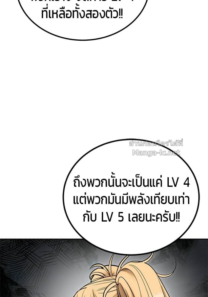 Doujin-Lc- อ่าน โดจิน มังฮวา เกาหลี ญี่ปุ่น จีน แปลไทย แกร่งเกินผู้กล้า แต่ซ่าไม่ได้ ตอนที่ 1 2 3 4 5 6 7 8 9 10 11 12 13 14 ฟรี ไม่มีโฆษณา อ่าน โดจิน Manhwa เกาหลี ญี่ปุ่น จีน เรามีครบ คัดมาให้เน้นๆ โดจิน 18+ รับประกันความฟินโดย Doujin Lc