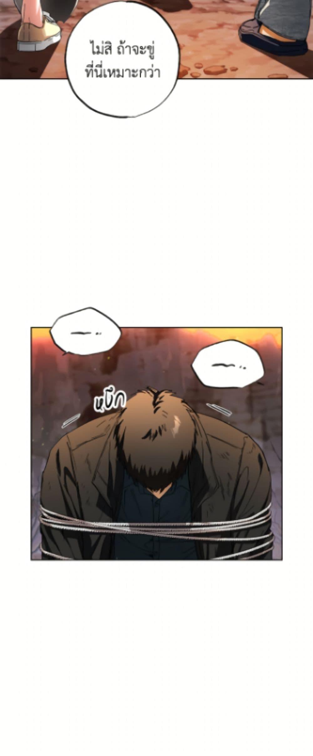 Manga-lc-com อ่านมังงะ อ่านการ์ตูน ออนไลน์ ฟรี The Housekeeper of the Dungeon ตอนที่ 1 2 3 4 5 6 7 8 9 10 11 12 13 14 ฟรี ไม่มีโฆษณา Manga-lc - อ่าน มังงะ อ่าน การ์ตูน ออนไลน์ อ่านมังงะ ฟรี