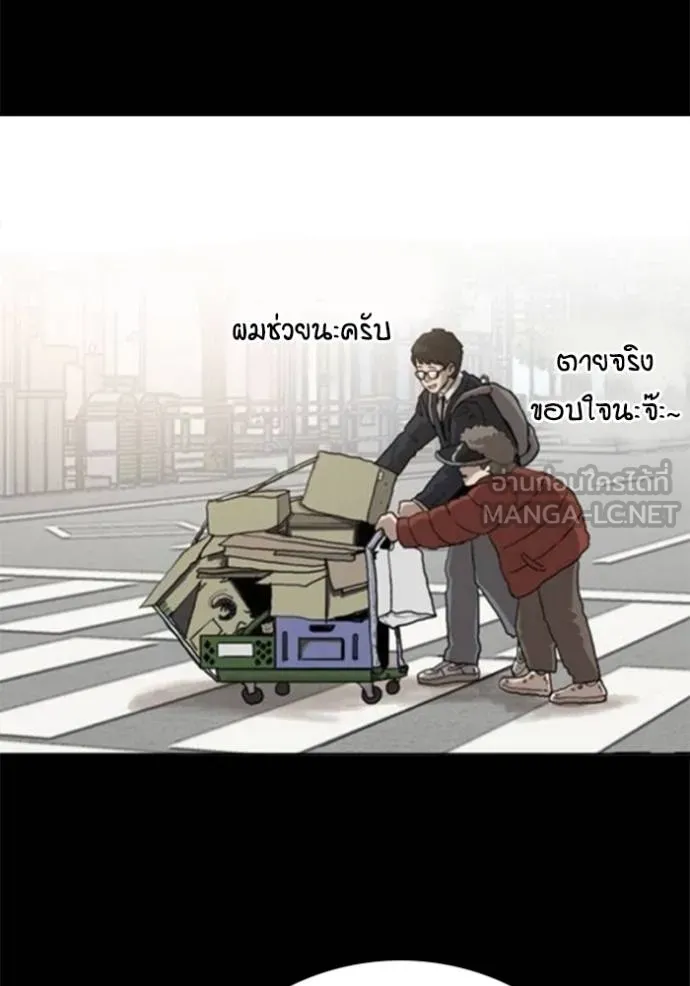 Doujin-Lc- อ่าน โดจิน มังฮวา เกาหลี ญี่ปุ่น จีน แปลไทย BAD GUY ตอนที่ 1 2 3 4 5 6 7 8 9 10 11 12 13 14 ฟรี ไม่มีโฆษณา อ่าน โดจิน Manhwa เกาหลี ญี่ปุ่น จีน เรามีครบ คัดมาให้เน้นๆ โดจิน 18+ รับประกันความฟินโดย  Doujin Lc