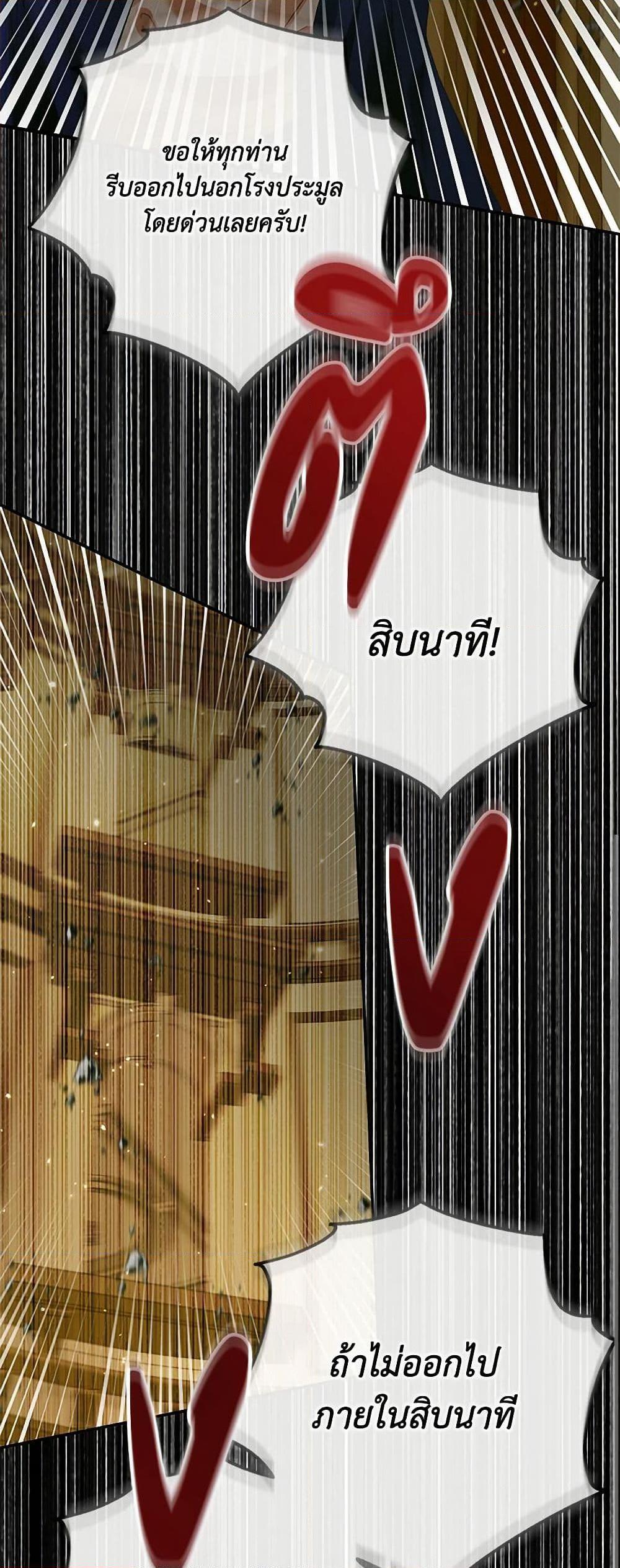 Manga-lc-com อ่านมังงะ อ่านการ์ตูน ออนไลน์ ฟรี Becoming The Villain’s Family ตอนที่ 1 2 3 4 5 6 7 8 9 10 11 12 13 14 ฟรี ไม่มีโฆษณา Manga-lc - อ่าน มังงะ อ่าน การ์ตูน ออนไลน์ อ่านมังงะ ฟรี