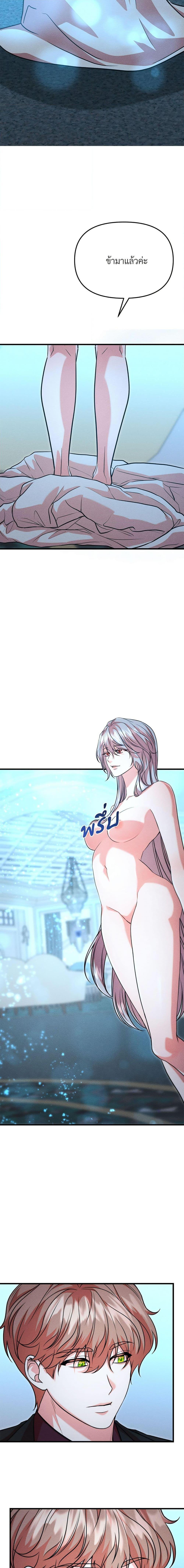 Manga-lc-com อ่านมังงะ อ่านการ์ตูน ออนไลน์ ฟรี Aesthetics of Play ตอนที่ 1 2 3 4 5 6 7 8 9 10 11 12 13 14 ฟรี ไม่มีโฆษณา Manga-lc - อ่าน มังงะ อ่าน การ์ตูน ออนไลน์ อ่านมังงะ ฟรี