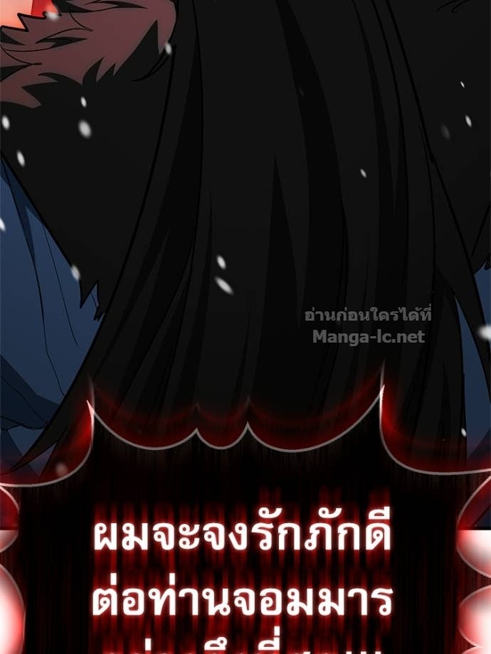 Doujin-Lc- อ่าน โดจิน มังฮวา เกาหลี ญี่ปุ่น จีน แปลไทย หยุดนะจอมมาร ฮีโร่ล้อมไว้หมดแล้ว ตอนที่ 1 2 3 4 5 6 7 8 9 10 11 12 13 14 ฟรี ไม่มีโฆษณา อ่าน โดจิน Manhwa เกาหลี ญี่ปุ่น จีน เรามีครบ คัดมาให้เน้นๆ โดจิน 18+ รับประกันความฟินโดย Doujin Lc