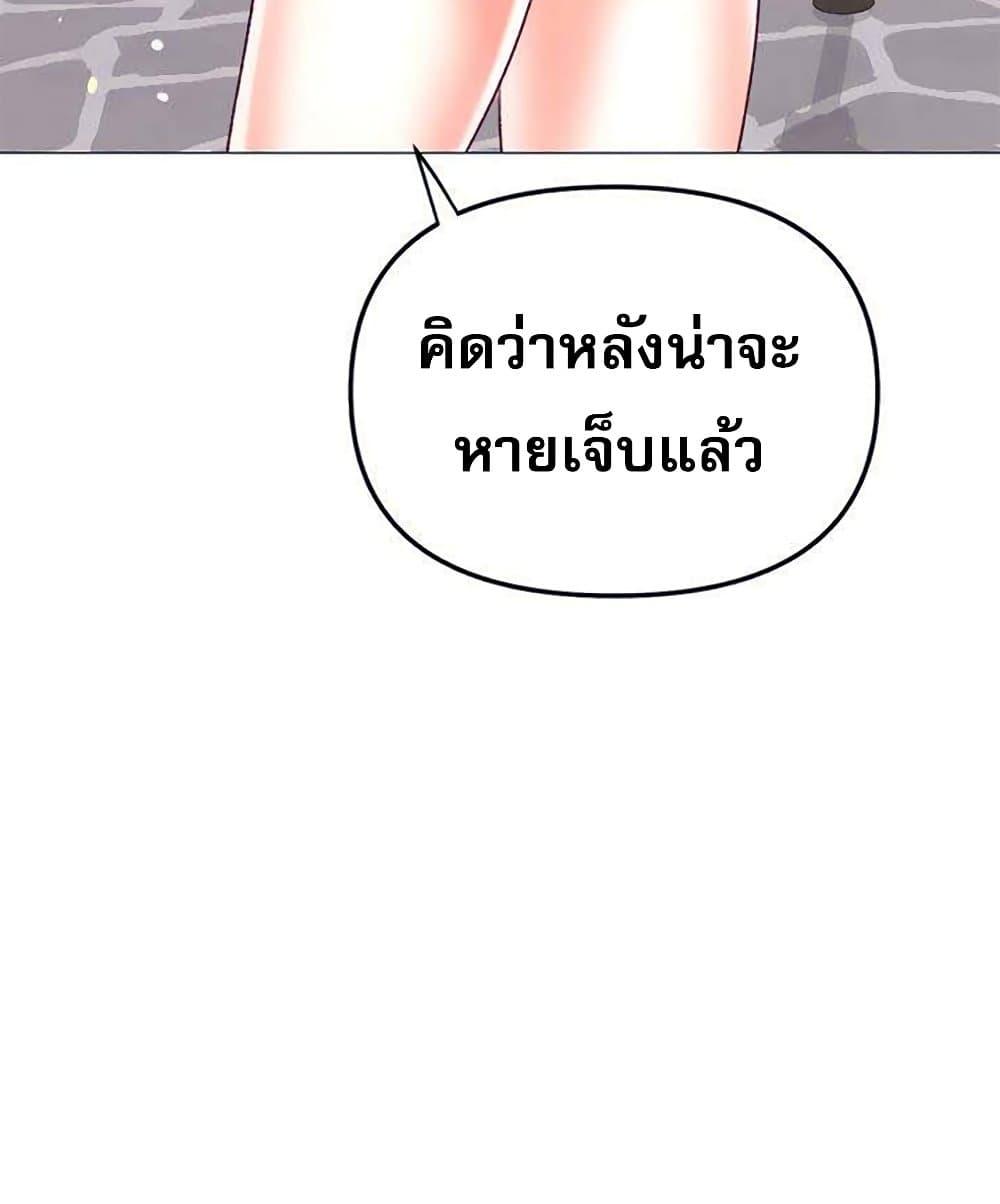 Doujin-Lc- อ่าน โดจิน มังฮวา เกาหลี ญี่ปุ่น จีน แปลไทย Troublesome Sister ตอนที่ 1 2 3 4 5 6 7 8 9 10 11 12 13 14 ฟรี ไม่มีโฆษณา อ่าน โดจิน Manhwa เกาหลี ญี่ปุ่น จีน เรามีครบ คัดมาให้เน้นๆ โดจิน 18+ รับประกันความฟินโดย  Doujin Lc