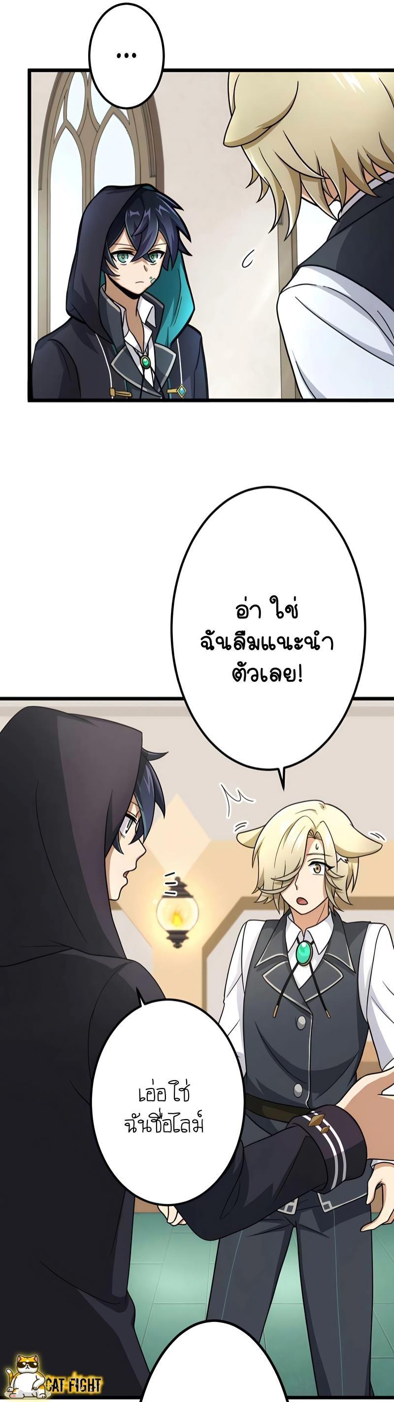 Manga-lc-com อ่านมังงะ อ่านการ์ตูน ออนไลน์ ฟรี I Reincarnated as an SSS-Ranked Goblin ตอนที่ 1 2 3 4 5 6 7 8 9 10 11 12 13 14 ฟรี ไม่มีโฆษณา Manga-lc - อ่าน มังงะ อ่าน การ์ตูน ออนไลน์ อ่านมังงะ ฟรี
