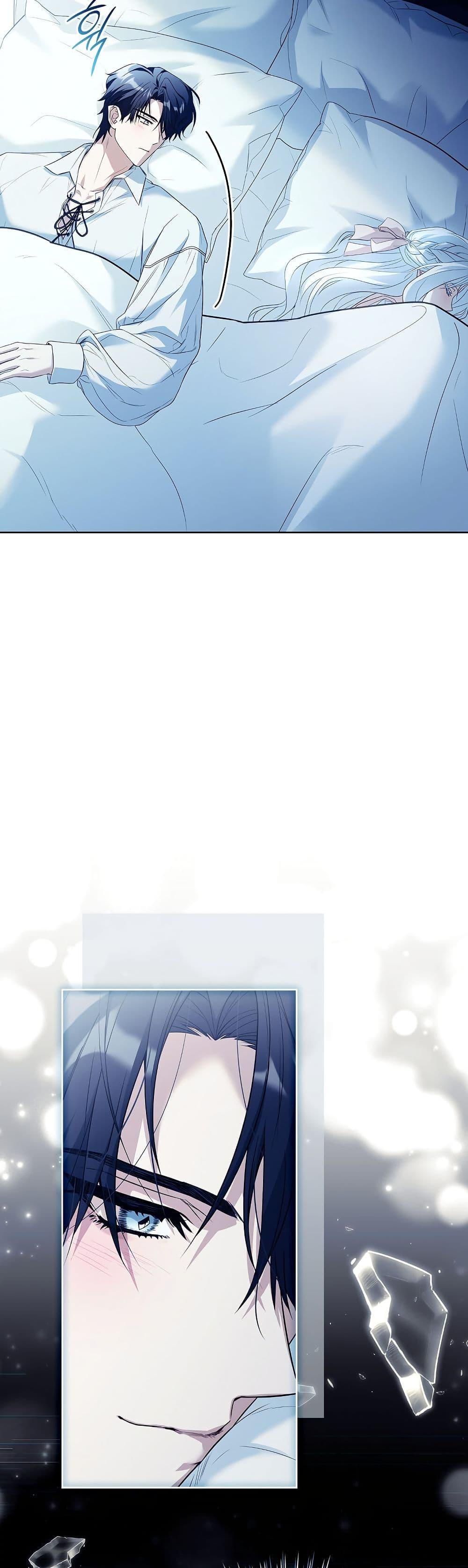 Manga-lc-com อ่านมังงะ อ่านการ์ตูน ออนไลน์ ฟรี Honey, Why Can’t We Get a Divorce ตอนที่ 1 2 3 4 5 6 7 8 9 10 11 12 13 14 ฟรี ไม่มีโฆษณา Manga-lc - อ่าน มังงะ อ่าน การ์ตูน ออนไลน์ อ่านมังงะ ฟรี