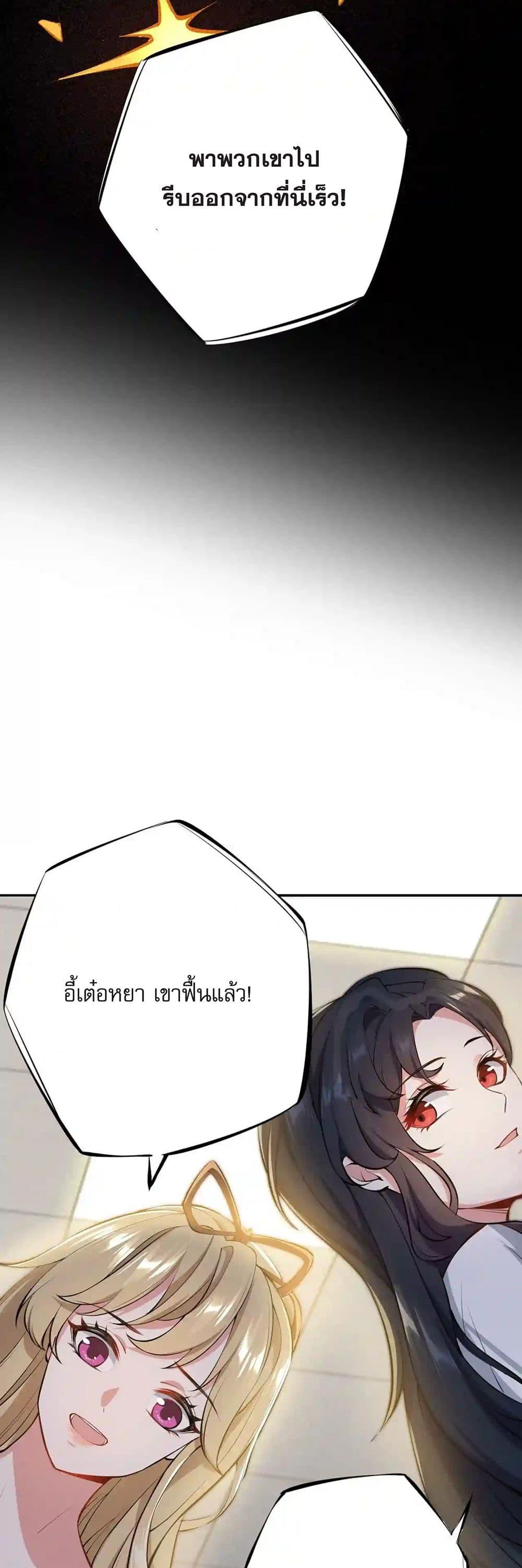 Manga-lc-com อ่านมังงะ อ่านการ์ตูน ออนไลน์ ฟรี An Hai Ji Yuan ตอนที่ 1 2 3 4 5 6 7 8 9 10 11 12 13 14 ฟรี ไม่มีโฆษณา Manga-lc - อ่าน มังงะ อ่าน การ์ตูน ออนไลน์ อ่านมังงะ ฟรี