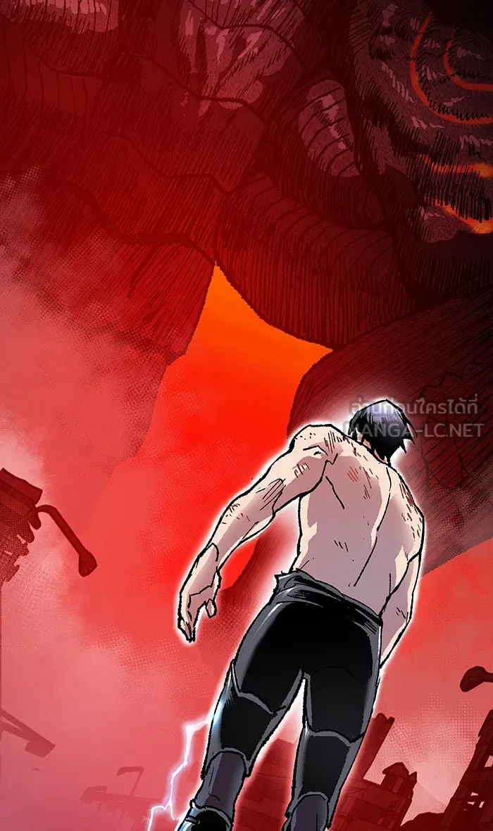 ยอดคนเลเวลทะลุ ตอนที่ 15 กิลด์บังแพสุดแข็งแกร่ง (11) รูปที่ 15