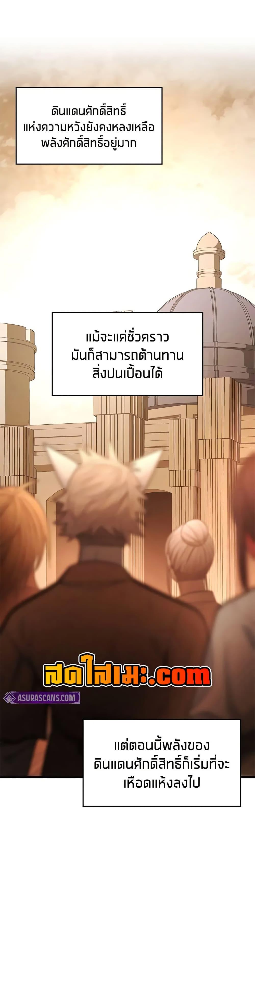 Manga-lc-com อ่านมังงะ อ่านการ์ตูน ออนไลน์ ฟรี The Tutorial is Too Hard ตอนที่ 1 2 3 4 5 6 7 8 9 10 11 12 13 14 ฟรี ไม่มีโฆษณา Manga-lc - อ่าน มังงะ อ่าน การ์ตูน ออนไลน์ อ่านมังงะ ฟรี