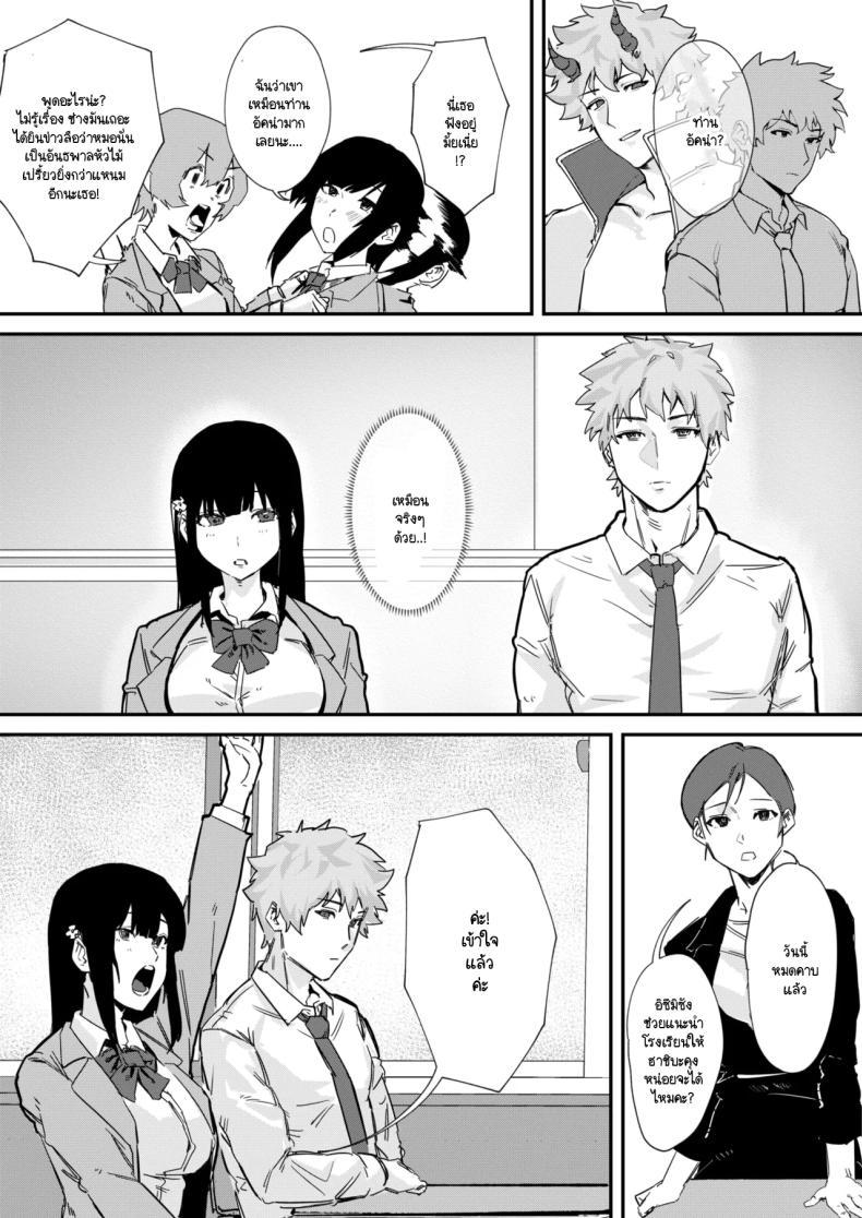 Doujin-Lc- อ่าน โดจิน มังฮวา เกาหลี ญี่ปุ่น จีน แปลไทย ไม่ต้องรู้หรอก! [Noda Guri] Yaritai Cosplay! ตอนที่ 1 2 3 4 5 6 7 8 9 10 11 12 13 14 ฟรี ไม่มีโฆษณา อ่าน โดจิน Manhwa เกาหลี ญี่ปุ่น จีน เรามีครบ คัดมาให้เน้นๆ โดจิน 18+ รับประกันความฟินโดย  Doujin Lc