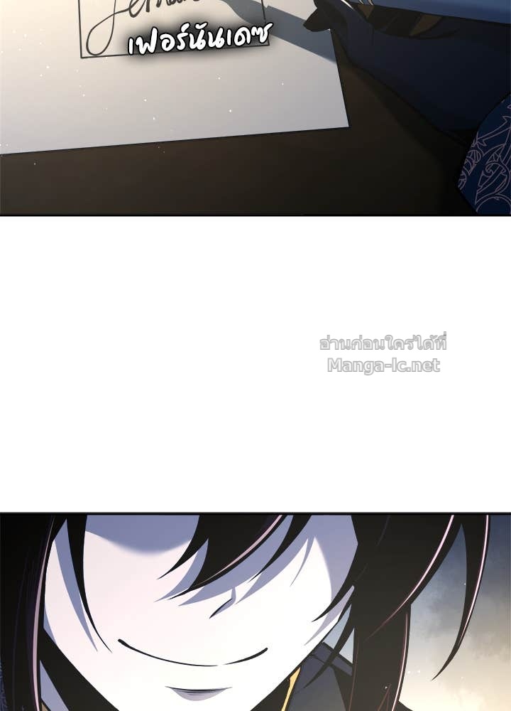 Doujin-Lc- อ่าน โดจิน มังฮวา เกาหลี ญี่ปุ่น จีน แปลไทย ผู้พิชิตเกมป้องกันฐาน ตอนที่ 1 2 3 4 5 6 7 8 9 10 11 12 13 14 ฟรี ไม่มีโฆษณา อ่าน โดจิน Manhwa เกาหลี ญี่ปุ่น จีน เรามีครบ คัดมาให้เน้นๆ โดจิน 18+ รับประกันความฟินโดย Doujin Lc