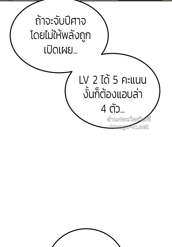 Doujin-Lc- อ่าน โดจิน มังฮวา เกาหลี ญี่ปุ่น จีน แปลไทย แกร่งเกินผู้กล้า แต่ซ่าไม่ได้ ตอนที่ 1 2 3 4 5 6 7 8 9 10 11 12 13 14 ฟรี ไม่มีโฆษณา อ่าน โดจิน Manhwa เกาหลี ญี่ปุ่น จีน เรามีครบ คัดมาให้เน้นๆ โดจิน 18+ รับประกันความฟินโดย Doujin Lc