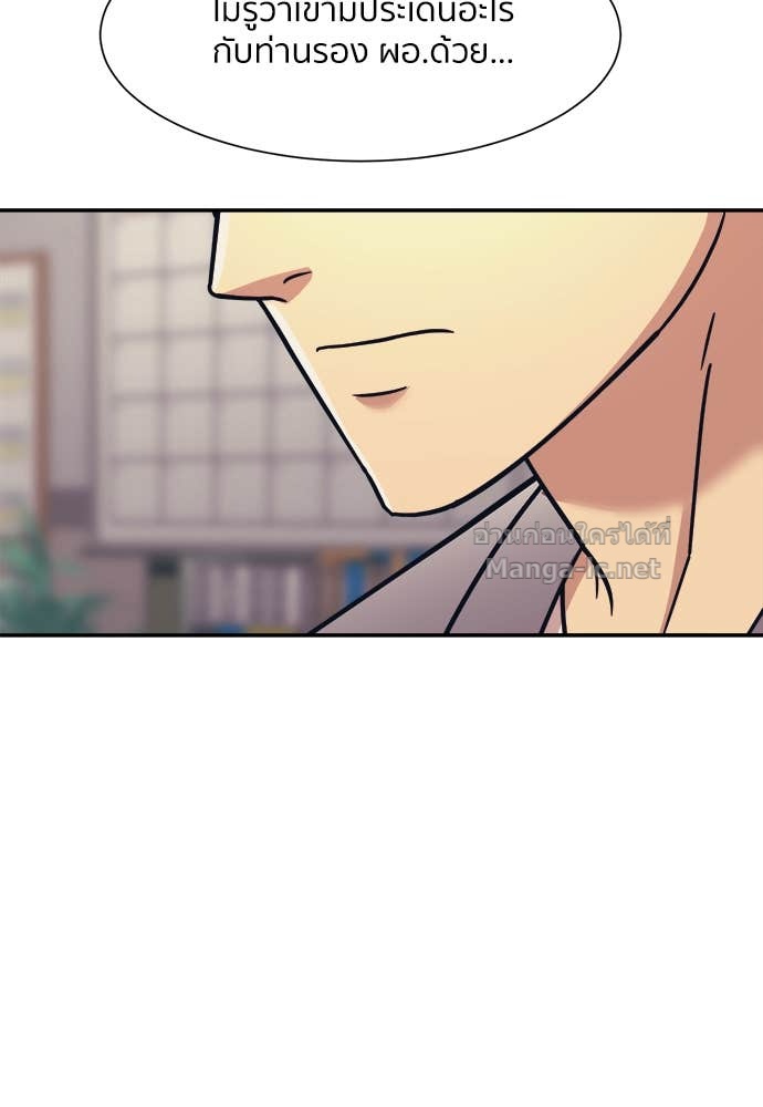 Doujin-Lc- อ่าน โดจิน มังฮวา เกาหลี ญี่ปุ่น จีน แปลไทย โคตรแกร่ง ตอนที่ 1 2 3 4 5 6 7 8 9 10 11 12 13 14 ฟรี ไม่มีโฆษณา อ่าน โดจิน Manhwa เกาหลี ญี่ปุ่น จีน เรามีครบ คัดมาให้เน้นๆ โดจิน 18+ รับประกันความฟินโดย Doujin Lc