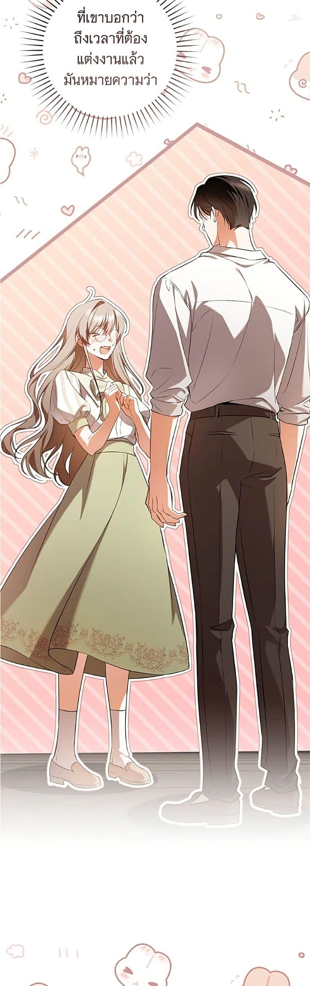 Manga-lc-com อ่านมังงะ อ่านการ์ตูน ออนไลน์ ฟรี All I Want is My Dream Home ตอนที่ 1 2 3 4 5 6 7 8 9 10 11 12 13 14 ฟรี ไม่มีโฆษณา Manga-lc - อ่าน มังงะ อ่าน การ์ตูน ออนไลน์ อ่านมังงะ ฟรี
