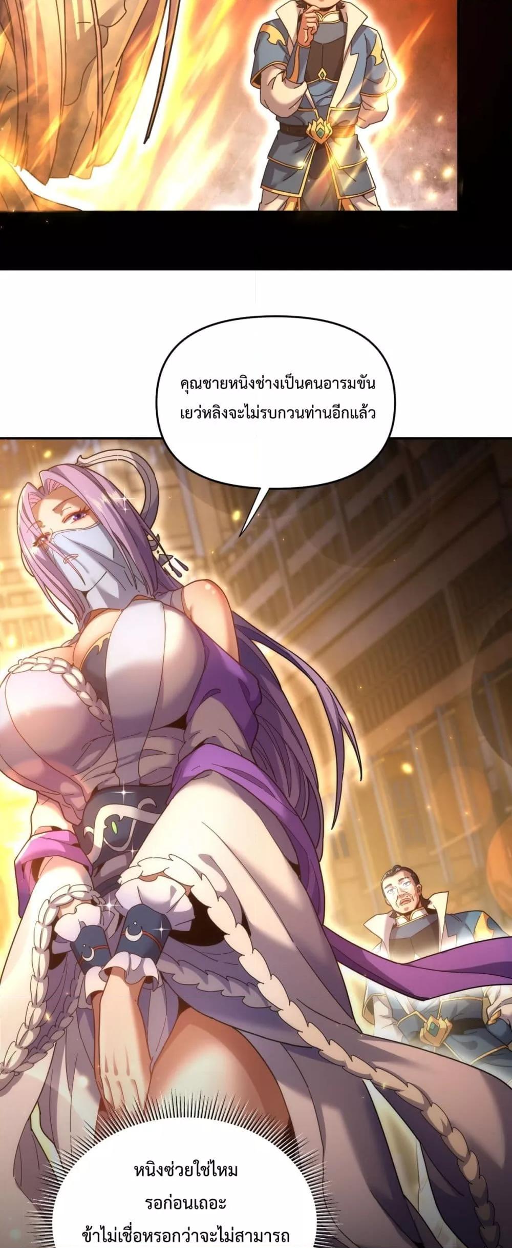 Manga-lc-com อ่านมังงะ อ่านการ์ตูน ออนไลน์ ฟรี ShockingTheEm ตอนที่ 1 2 3 4 5 6 7 8 9 10 11 12 13 14 ฟรี ไม่มีโฆษณา Manga-lc - อ่าน มังงะ อ่าน การ์ตูน ออนไลน์ อ่านมังงะ ฟรี