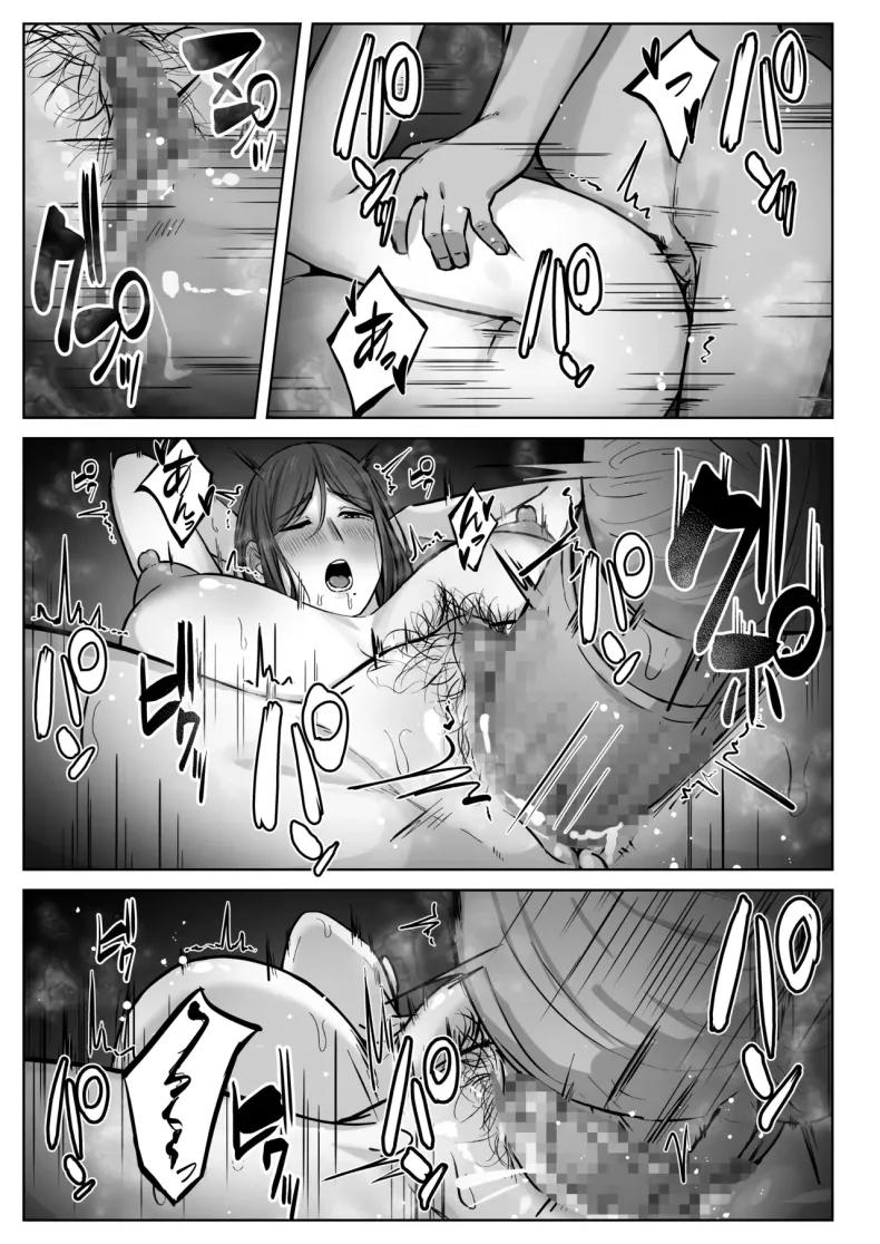 Doujin-Lc- อ่าน โดจิน มังฮวา เกาหลี ญี่ปุ่น จีน แปลไทย สิ่งที่แม่สามารถทำได้ (Shimetsuki Tanki) ตอนที่ 1 2 3 4 5 6 7 8 9 10 11 12 13 14 ฟรี ไม่มีโฆษณา อ่าน โดจิน Manhwa เกาหลี ญี่ปุ่น จีน เรามีครบ คัดมาให้เน้นๆ โดจิน 18+ รับประกันความฟินโดย  Doujin Lc