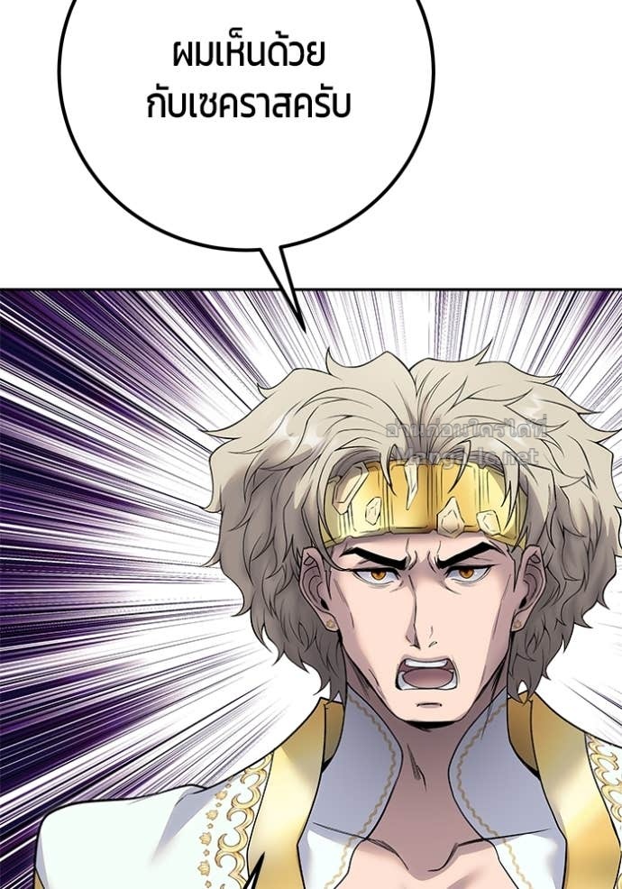 Doujin-Lc- อ่าน โดจิน มังฮวา เกาหลี ญี่ปุ่น จีน แปลไทย แกร่งเกินผู้กล้า แต่ซ่าไม่ได้ ตอนที่ 1 2 3 4 5 6 7 8 9 10 11 12 13 14 ฟรี ไม่มีโฆษณา อ่าน โดจิน Manhwa เกาหลี ญี่ปุ่น จีน เรามีครบ คัดมาให้เน้นๆ โดจิน 18+ รับประกันความฟินโดย Doujin Lc