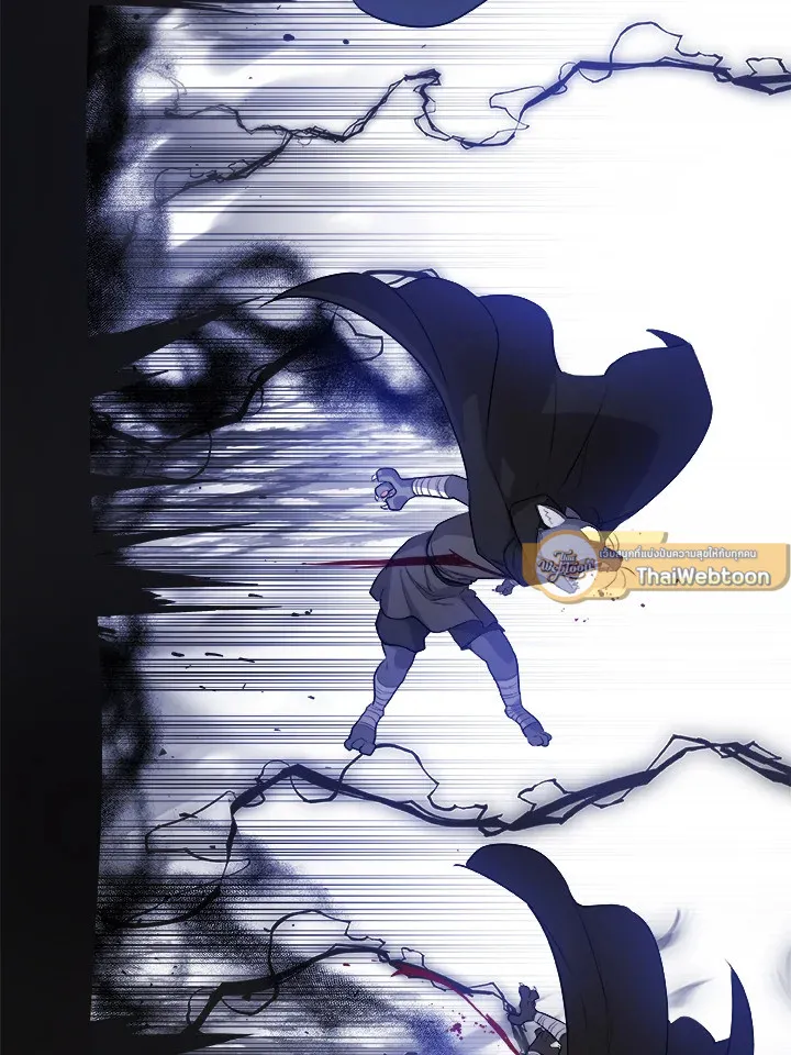 Overpowered Sword ตอนที่ ตอนที่ 125 รูปที่ 107