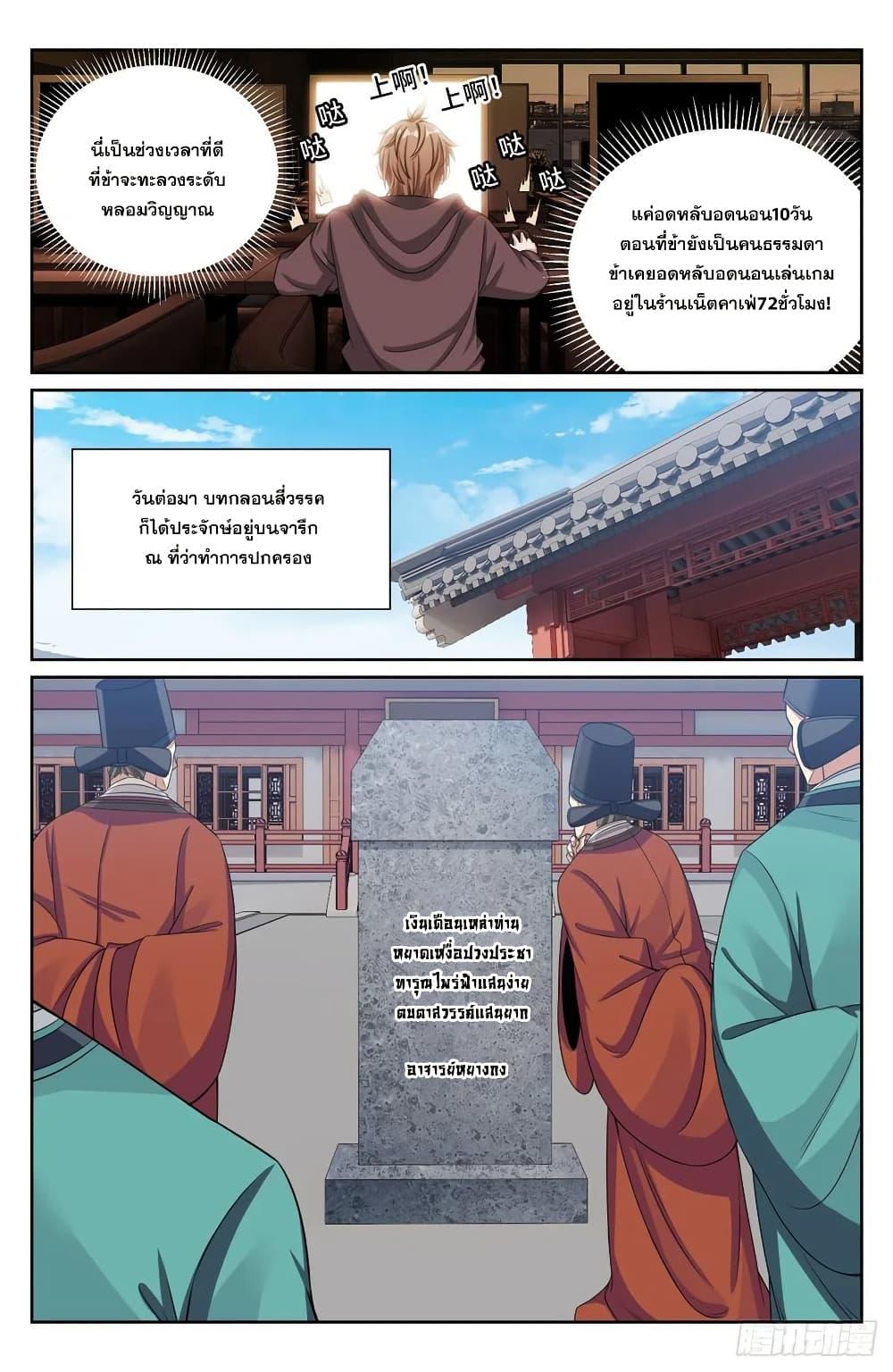 Manga-lc-com อ่านมังงะ อ่านการ์ตูน ออนไลน์ ฟรี Nightwatcher ตอนที่ 1 2 3 4 5 6 7 8 9 10 11 12 13 14 ฟรี ไม่มีโฆษณา Manga-lc - อ่าน มังงะ อ่าน การ์ตูน ออนไลน์ อ่านมังงะ ฟรี