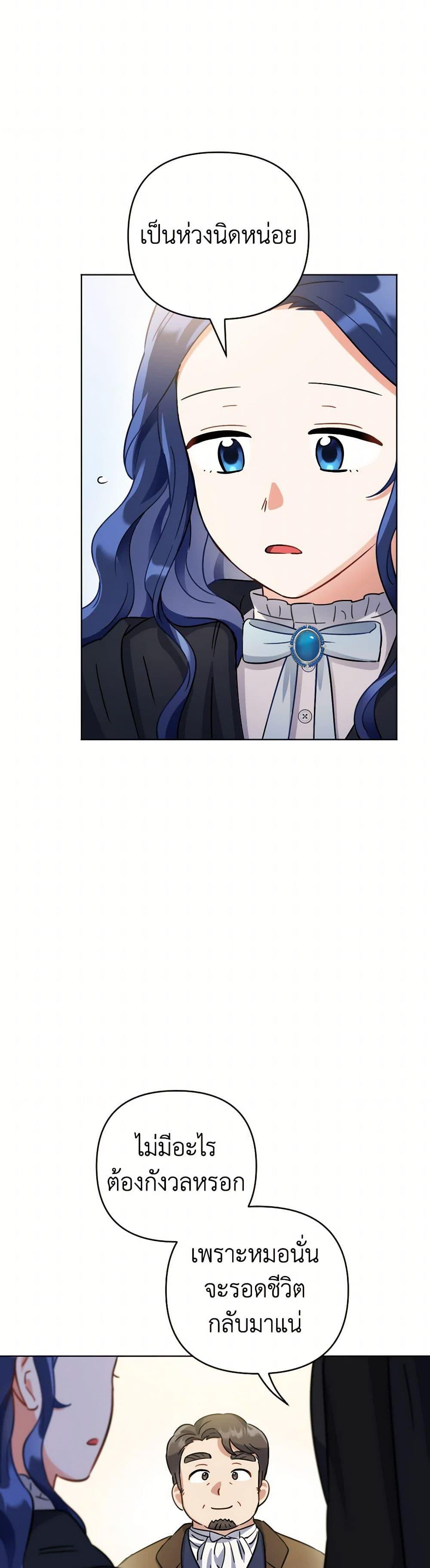 Manga-lc-com อ่านมังงะ อ่านการ์ตูน ออนไลน์ ฟรี Prince, Why Are You Nice to Me ตอนที่ 1 2 3 4 5 6 7 8 9 10 11 12 13 14 ฟรี ไม่มีโฆษณา Manga-lc - อ่าน มังงะ อ่าน การ์ตูน ออนไลน์ อ่านมังงะ ฟรี