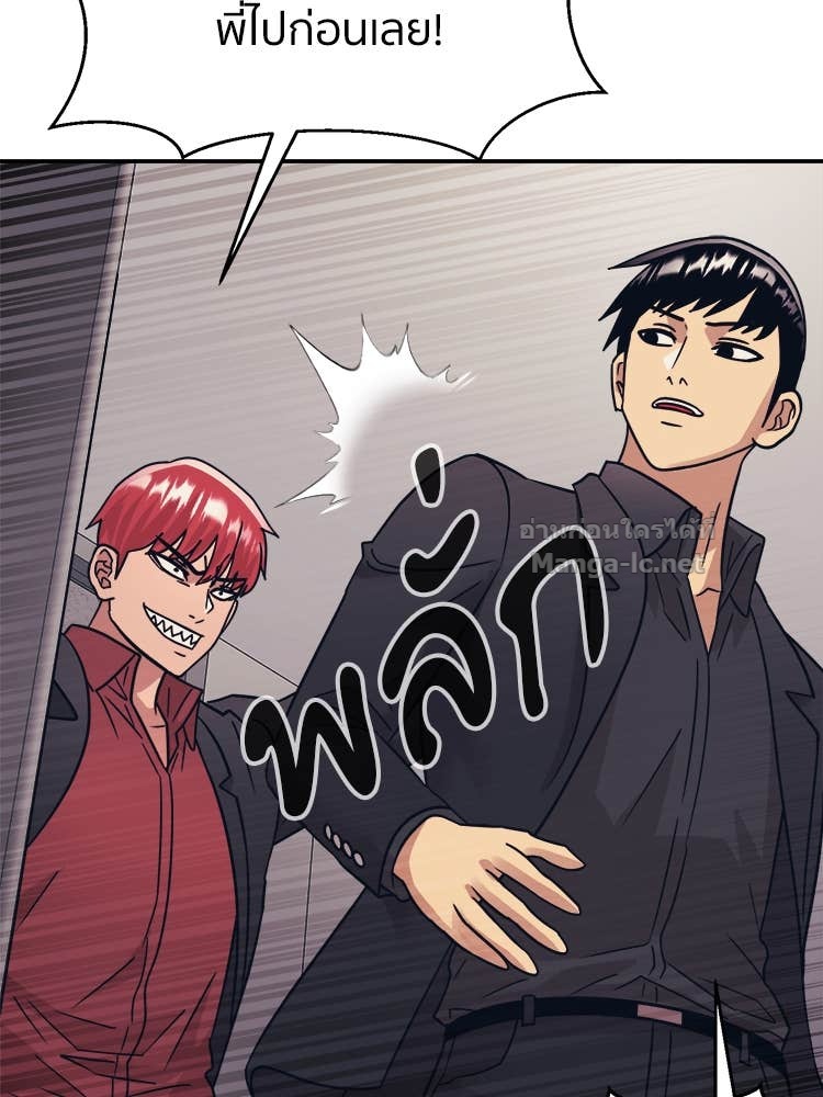 Doujin-Lc- อ่าน โดจิน มังฮวา เกาหลี ญี่ปุ่น จีน แปลไทย โคตรแกร่ง ตอนที่ 1 2 3 4 5 6 7 8 9 10 11 12 13 14 ฟรี ไม่มีโฆษณา อ่าน โดจิน Manhwa เกาหลี ญี่ปุ่น จีน เรามีครบ คัดมาให้เน้นๆ โดจิน 18+ รับประกันความฟินโดย Doujin Lc