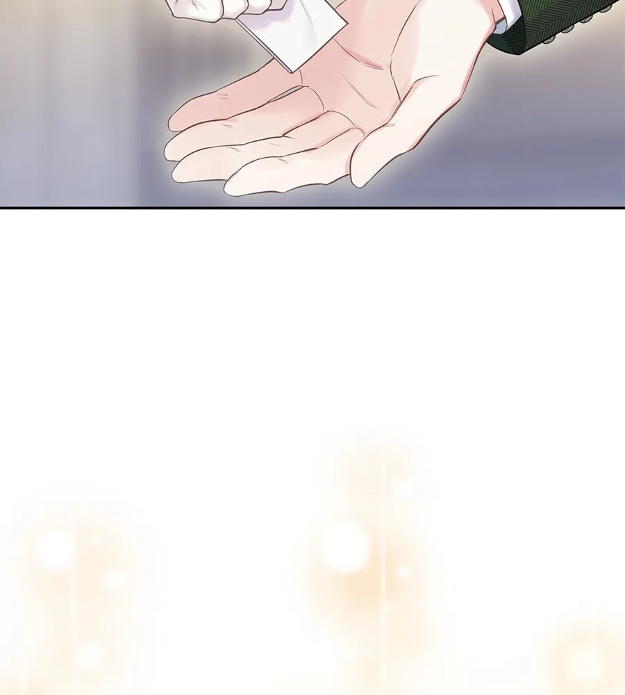 บาสเตียน ตอนที่ 30 รูปที่ 40