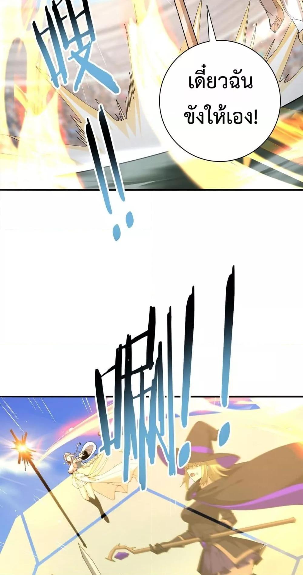 Manga-lc-com อ่านมังงะ อ่านการ์ตูน ออนไลน์ ฟรี IamDrakoMajs ตอนที่ 1 2 3 4 5 6 7 8 9 10 11 12 13 14 ฟรี ไม่มีโฆษณา Manga-lc - อ่าน มังงะ อ่าน การ์ตูน ออนไลน์ อ่านมังงะ ฟรี