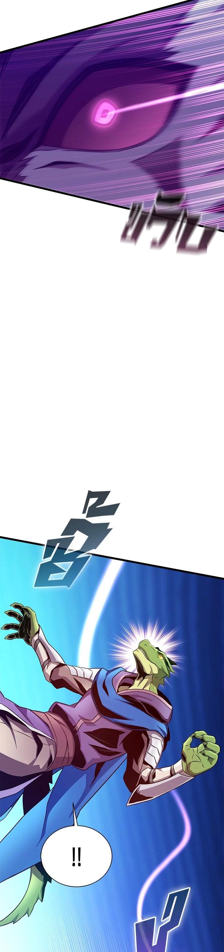 Manga-lc-com อ่านมังงะ อ่านการ์ตูน ออนไลน์ ฟรี Arcane Sniper ตอนที่ 1 2 3 4 5 6 7 8 9 10 11 12 13 14 ฟรี ไม่มีโฆษณา Manga-lc - อ่าน มังงะ อ่าน การ์ตูน ออนไลน์ อ่านมังงะ ฟรี