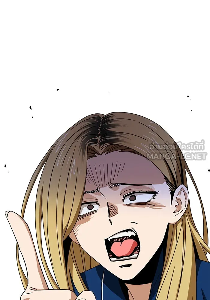 โชคชะตานำพารัก ตอนที่ 64 ก็แบบนั้นแหละ() รูปที่ 96