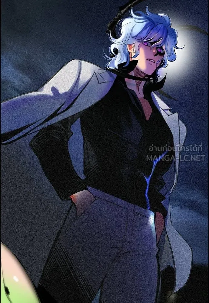 Jungle Juice ตอนที่ 189 รูปที่ 13