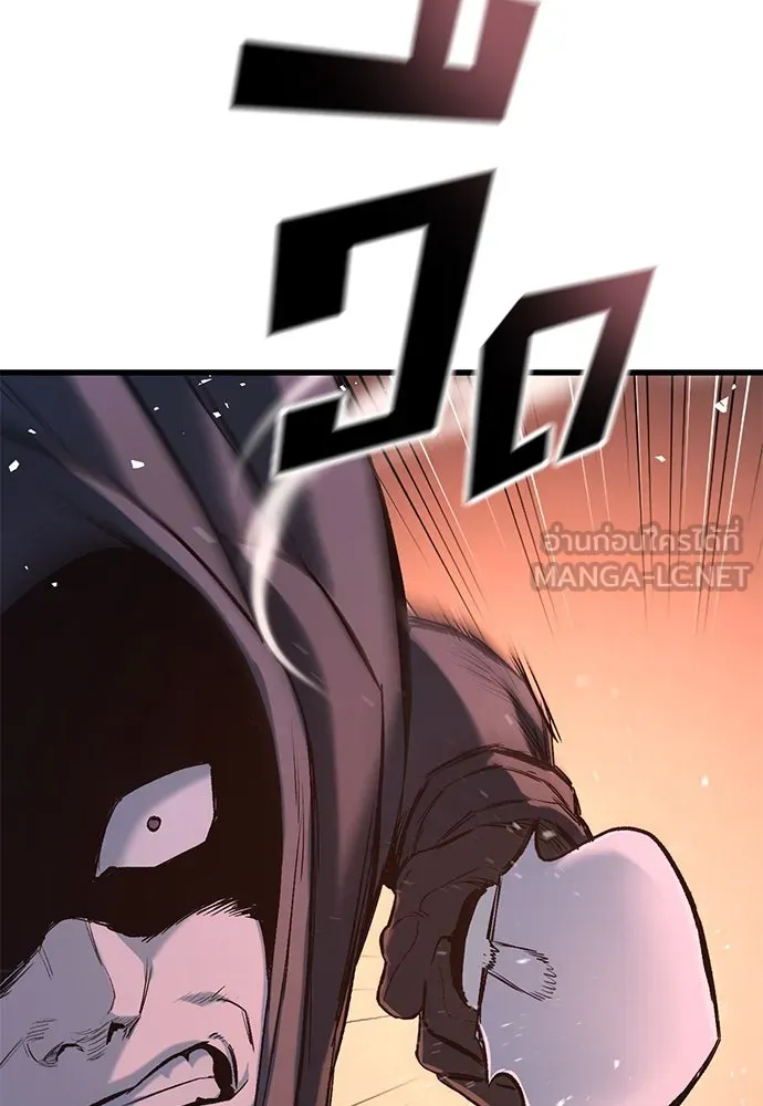 อัศวินวันเดียว ตอนที่ 8 รูปที่ 30
