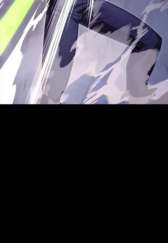 ยมราชลงทัณฑ์ ตอนที่ 50 รูปที่ 28