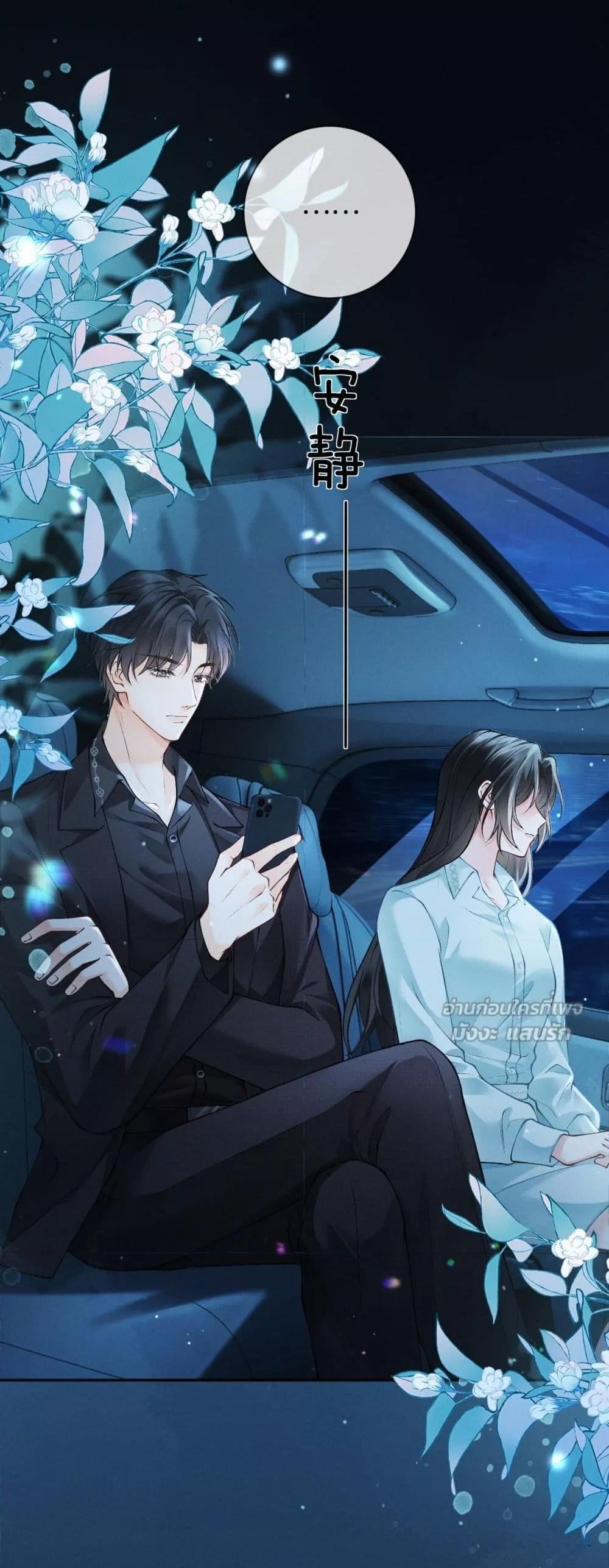 Manga-lc-com อ่านมังงะ อ่านการ์ตูน ออนไลน์ ฟรี DeepLoveSeduc ตอนที่ 1 2 3 4 5 6 7 8 9 10 11 12 13 14 ฟรี ไม่มีโฆษณา Manga-lc - อ่าน มังงะ อ่าน การ์ตูน ออนไลน์ อ่านมังงะ ฟรี