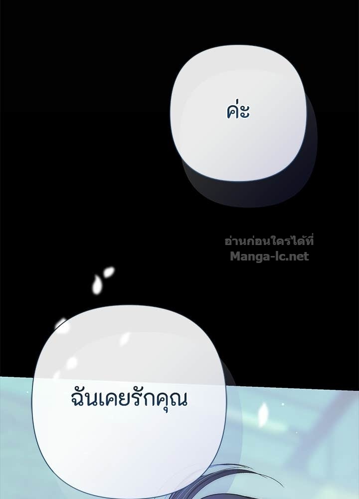Doujin-Lc- อ่าน โดจิน มังฮวา เกาหลี ญี่ปุ่น จีน แปลไทย องค์ชายผู้อื้อฉาว ตอนที่ 1 2 3 4 5 6 7 8 9 10 11 12 13 14 ฟรี ไม่มีโฆษณา อ่าน โดจิน Manhwa เกาหลี ญี่ปุ่น จีน เรามีครบ คัดมาให้เน้นๆ โดจิน 18+ รับประกันความฟินโดย Doujin Lc