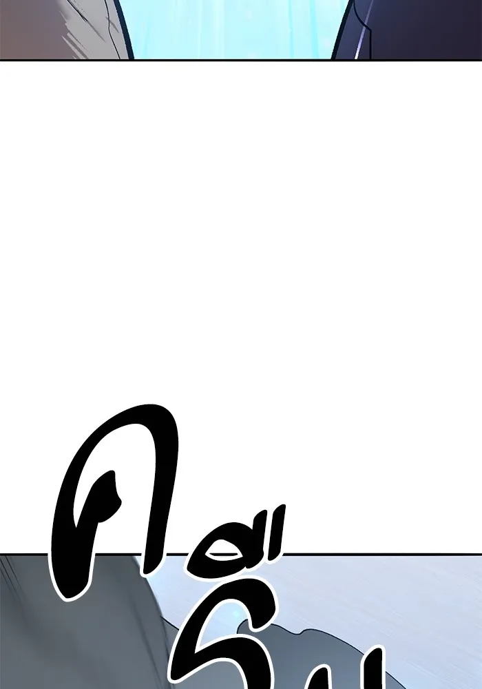 ยอดคนเลเวลทะลุ ตอนที่ 102 มอนสเตอร์ฝึกสอน รูปที่ 118