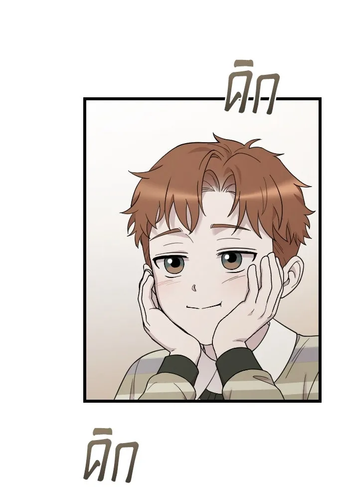 จำเลยหัวใจ ตอนที่ 81 รูปที่ 157