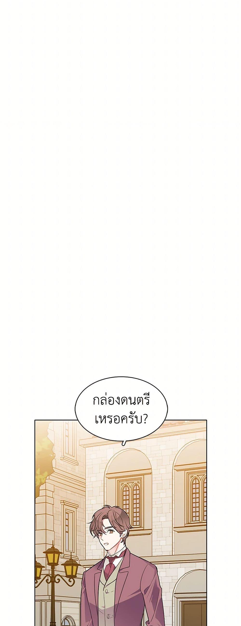 Manga-lc-com อ่านมังงะ อ่านการ์ตูน ออนไลน์ ฟรี The Detective Of Muiella ตอนที่ 1 2 3 4 5 6 7 8 9 10 11 12 13 14 ฟรี ไม่มีโฆษณา Manga-lc - อ่าน มังงะ อ่าน การ์ตูน ออนไลน์ อ่านมังงะ ฟรี