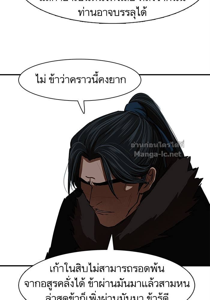 Doujin-Lc- อ่าน โดจิน มังฮวา เกาหลี ญี่ปุ่น จีน แปลไทย องครักษ์แห่งอัครสกุลจาง ตอนที่ 1 2 3 4 5 6 7 8 9 10 11 12 13 14 ฟรี ไม่มีโฆษณา อ่าน โดจิน Manhwa เกาหลี ญี่ปุ่น จีน เรามีครบ คัดมาให้เน้นๆ โดจิน 18+ รับประกันความฟินโดย Doujin Lc