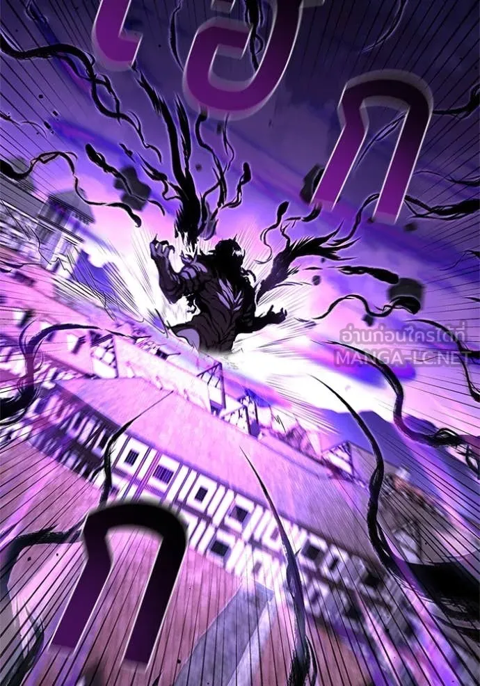 เกิดใหม่ในร่างดยุก ตอนที่ 123 รูปที่ 28