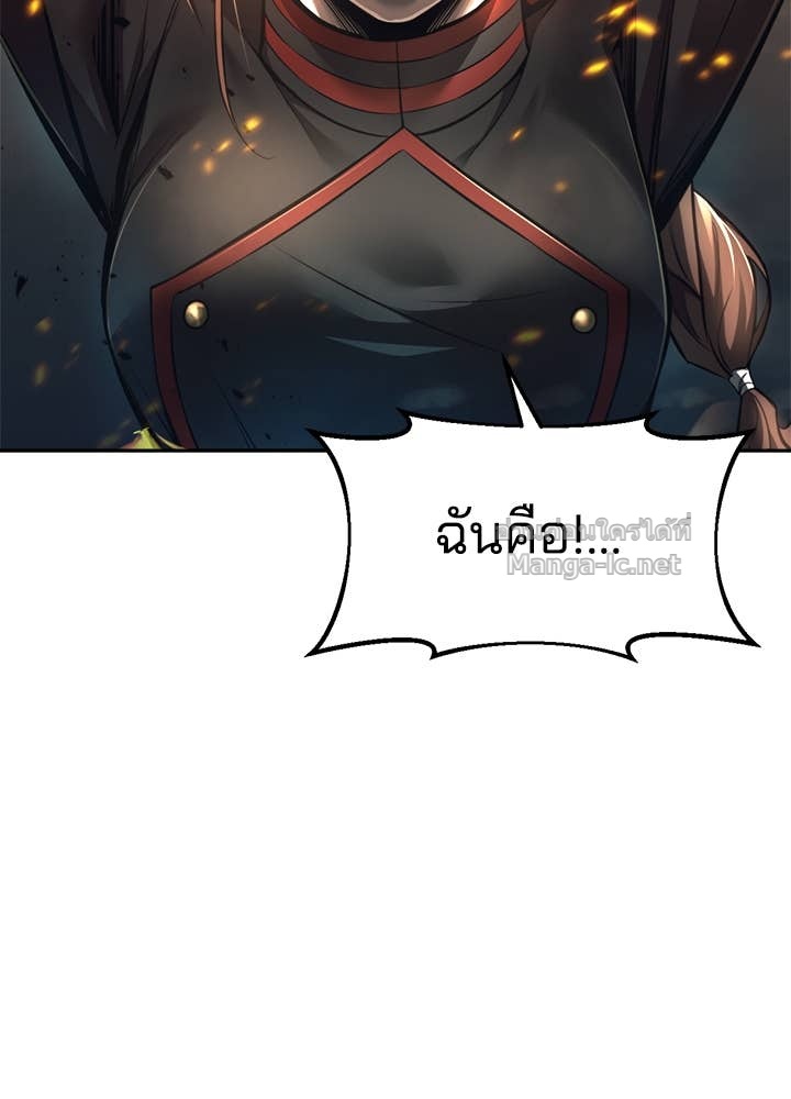 Doujin-Lc- อ่าน โดจิน มังฮวา เกาหลี ญี่ปุ่น จีน แปลไทย ผู้พิชิตเกมป้องกันฐาน ตอนที่ 1 2 3 4 5 6 7 8 9 10 11 12 13 14 ฟรี ไม่มีโฆษณา อ่าน โดจิน Manhwa เกาหลี ญี่ปุ่น จีน เรามีครบ คัดมาให้เน้นๆ โดจิน 18+ รับประกันความฟินโดย Doujin Lc