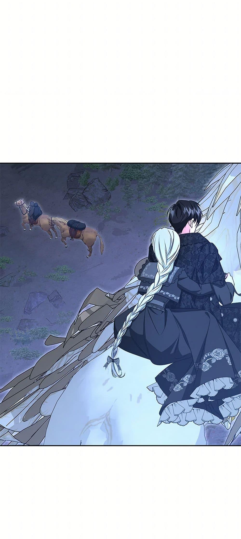 Manga-lc-com อ่านมังงะ อ่านการ์ตูน ออนไลน์ ฟรี I’ll Change My Fate To Be Executed ตอนที่ 1 2 3 4 5 6 7 8 9 10 11 12 13 14 ฟรี ไม่มีโฆษณา Manga-lc - อ่าน มังงะ อ่าน การ์ตูน ออนไลน์ อ่านมังงะ ฟรี