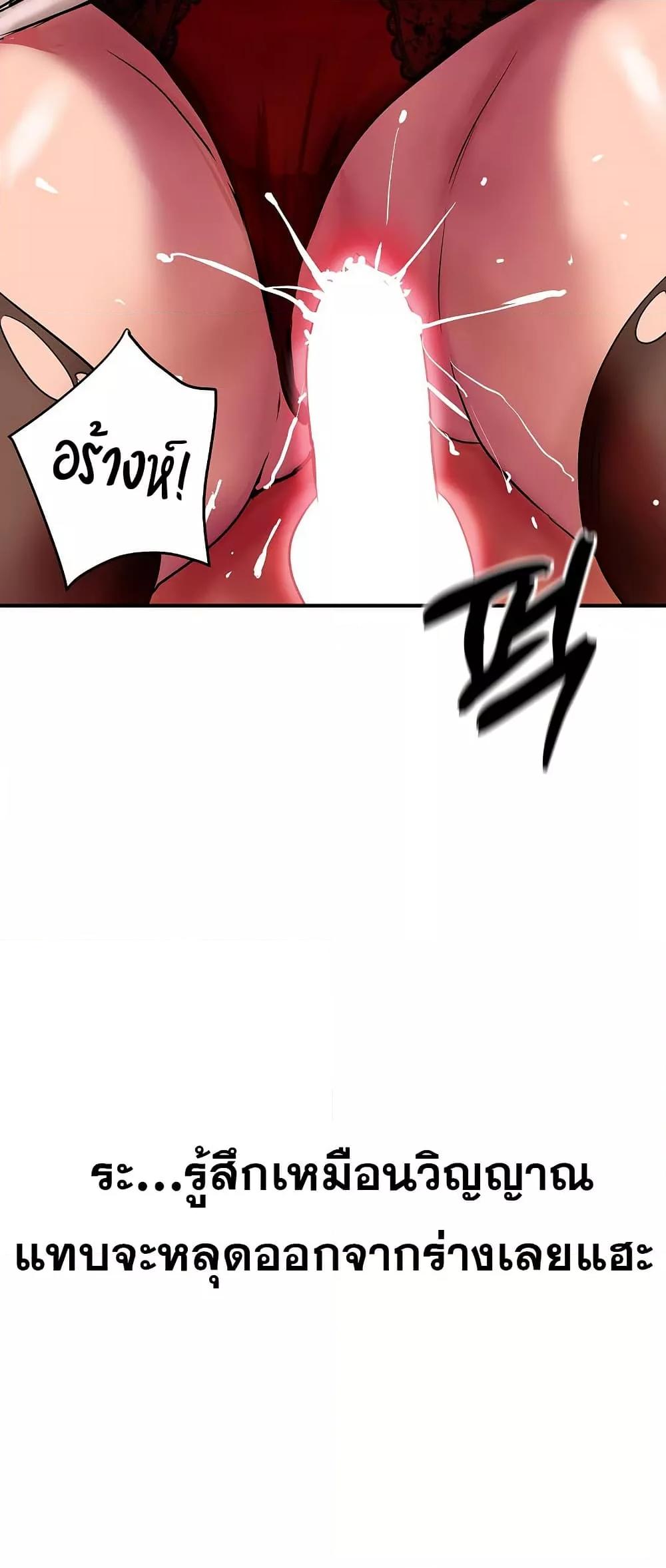 Doujin-Lc- อ่าน โดจิน มังฮวา เกาหลี ญี่ปุ่น จีน แปลไทย Royal Family ตอนที่ 1 2 3 4 5 6 7 8 9 10 11 12 13 14 ฟรี ไม่มีโฆษณา อ่าน โดจิน Manhwa เกาหลี ญี่ปุ่น จีน เรามีครบ คัดมาให้เน้นๆ โดจิน 18+ รับประกันความฟินโดย  Doujin Lc