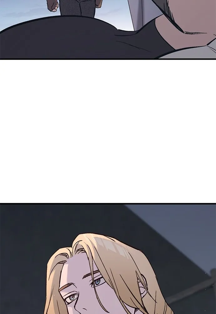 อัศวินวันเดียว ตอนที่ 5 รูปที่ 37