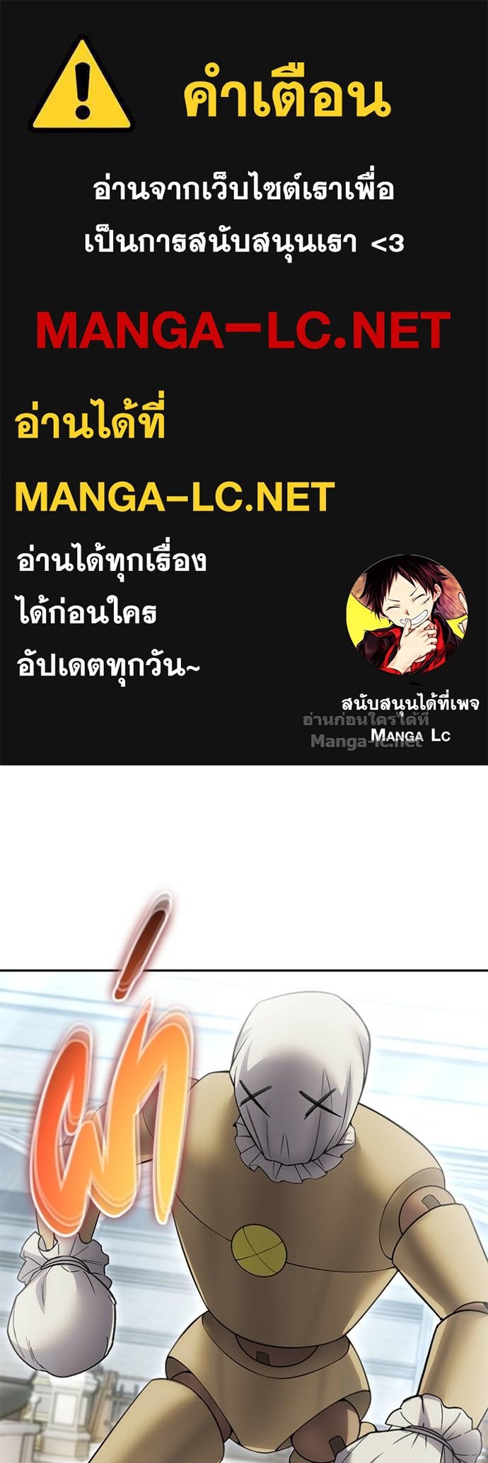 Doujin-Lc- อ่าน โดจิน มังฮวา เกาหลี ญี่ปุ่น จีน แปลไทย แกร่งเกินผู้กล้า แต่ซ่าไม่ได้ ตอนที่ 1 2 3 4 5 6 7 8 9 10 11 12 13 14 ฟรี ไม่มีโฆษณา อ่าน โดจิน Manhwa เกาหลี ญี่ปุ่น จีน เรามีครบ คัดมาให้เน้นๆ โดจิน 18+ รับประกันความฟินโดย Doujin Lc