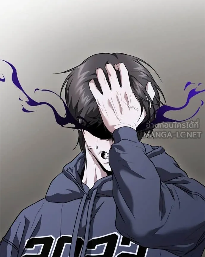 โทษที พื้นที่นี้ ตอนที่ 39 รูปที่ 38