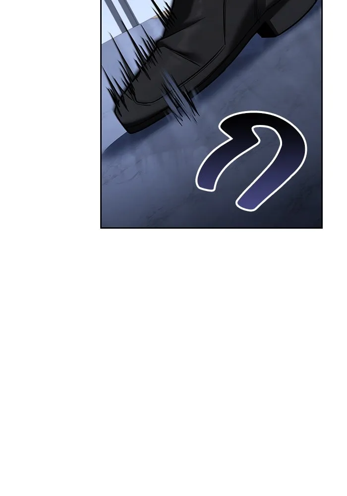 ครัวจอมเวท ตอนที่ 61 รูปที่ 20