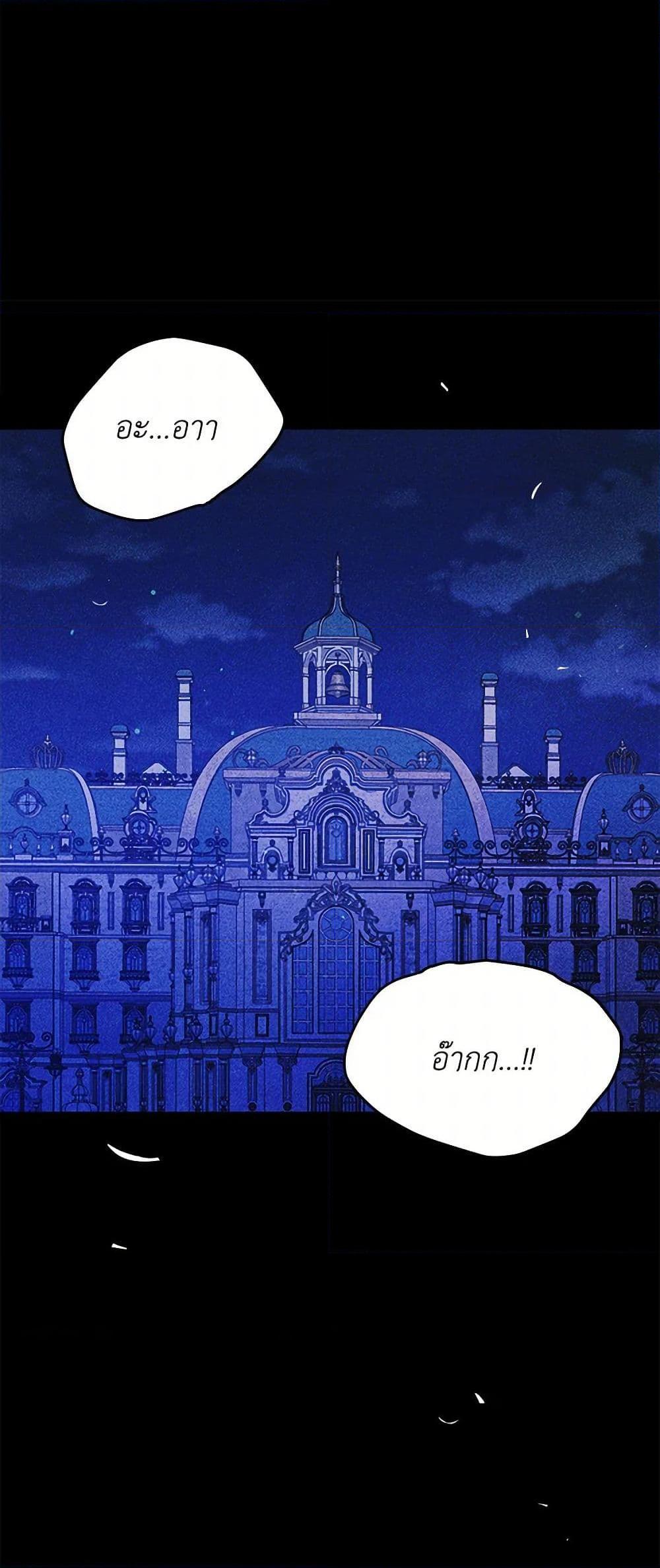 Manga-lc-com อ่านมังงะ อ่านการ์ตูน ออนไลน์ ฟรี Marigold ตอนที่ 1 2 3 4 5 6 7 8 9 10 11 12 13 14 ฟรี ไม่มีโฆษณา Manga-lc - อ่าน มังงะ อ่าน การ์ตูน ออนไลน์ อ่านมังงะ ฟรี