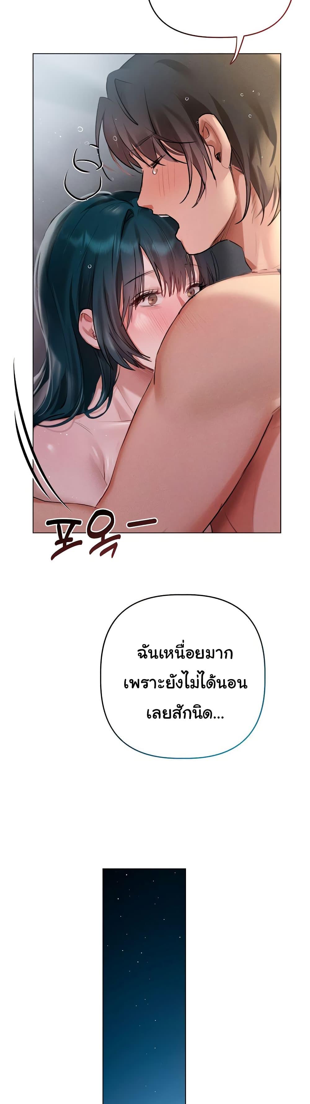 Doujin-Lc- อ่าน โดจิน มังฮวา เกาหลี ญี่ปุ่น จีน แปลไทย Getting to Know Mila ตอนที่ 1 2 3 4 5 6 7 8 9 10 11 12 13 14 ฟรี ไม่มีโฆษณา อ่าน โดจิน Manhwa เกาหลี ญี่ปุ่น จีน เรามีครบ คัดมาให้เน้นๆ โดจิน 18+ รับประกันความฟินโดย  Doujin Lc