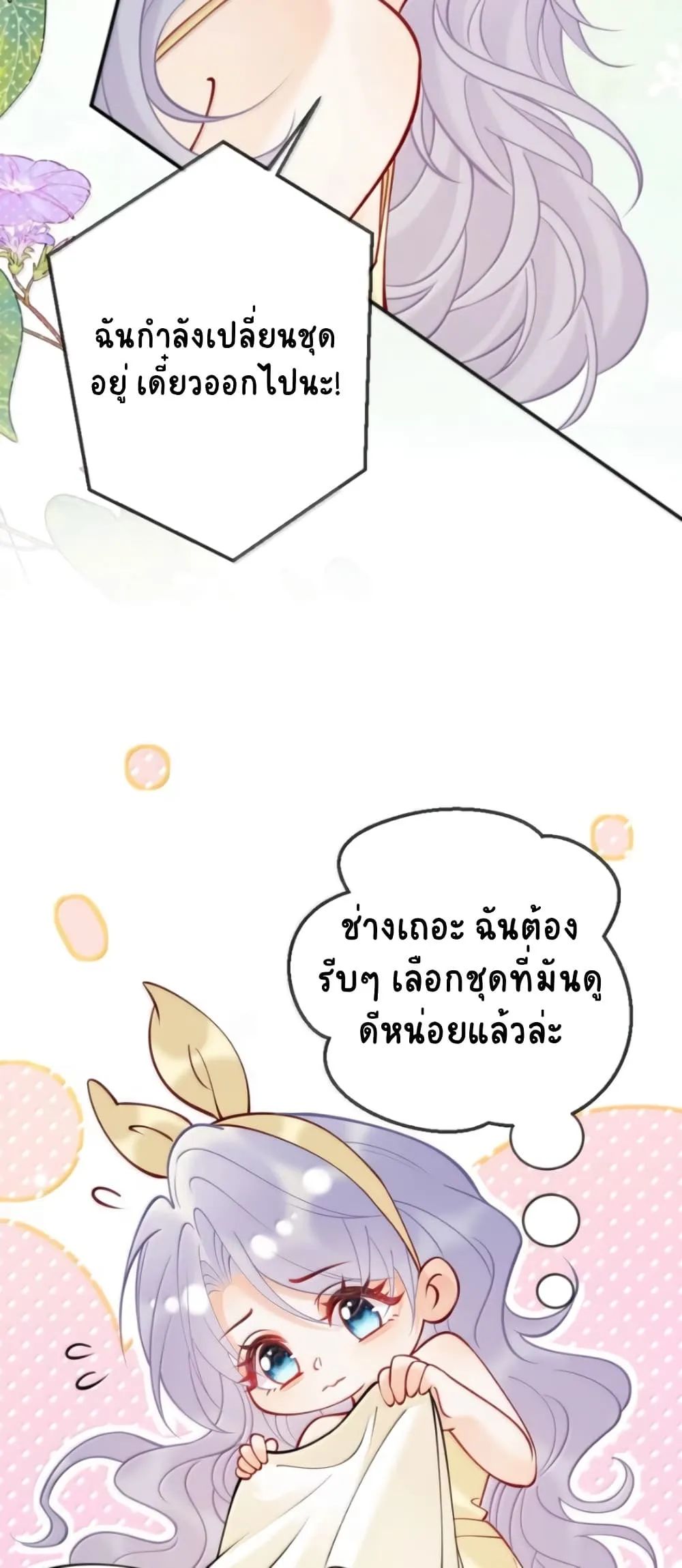 Manga-lc-com อ่านมังงะ อ่านการ์ตูน ออนไลน์ ฟรี Black Moonlight Heroine Always Wants to Mark Me ตอนที่ 1 2 3 4 5 6 7 8 9 10 11 12 13 14 ฟรี ไม่มีโฆษณา Manga-lc - อ่าน มังงะ อ่าน การ์ตูน ออนไลน์ อ่านมังงะ ฟรี
